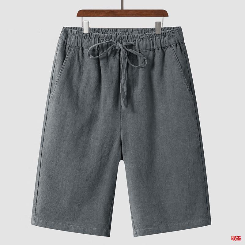 Premium Linen Shorts