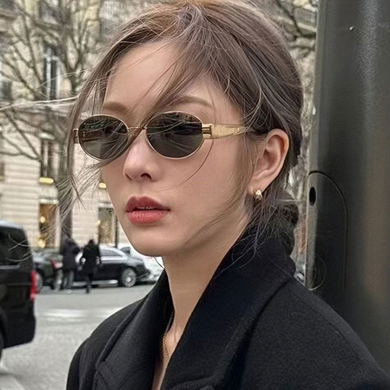 Vintage Oval Sunglasses